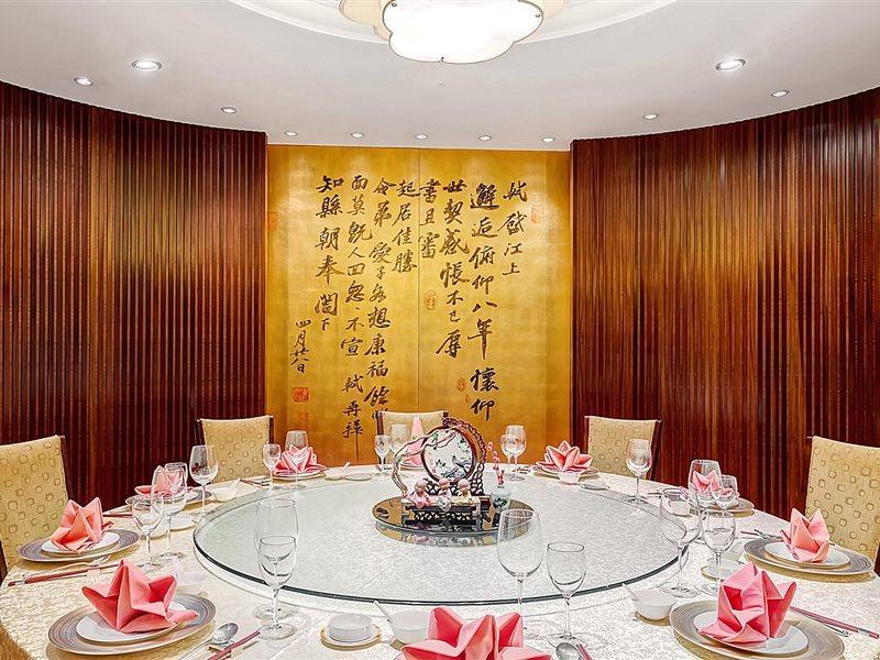 Voco Changzhou Fudu Dış mekan fotoğraf