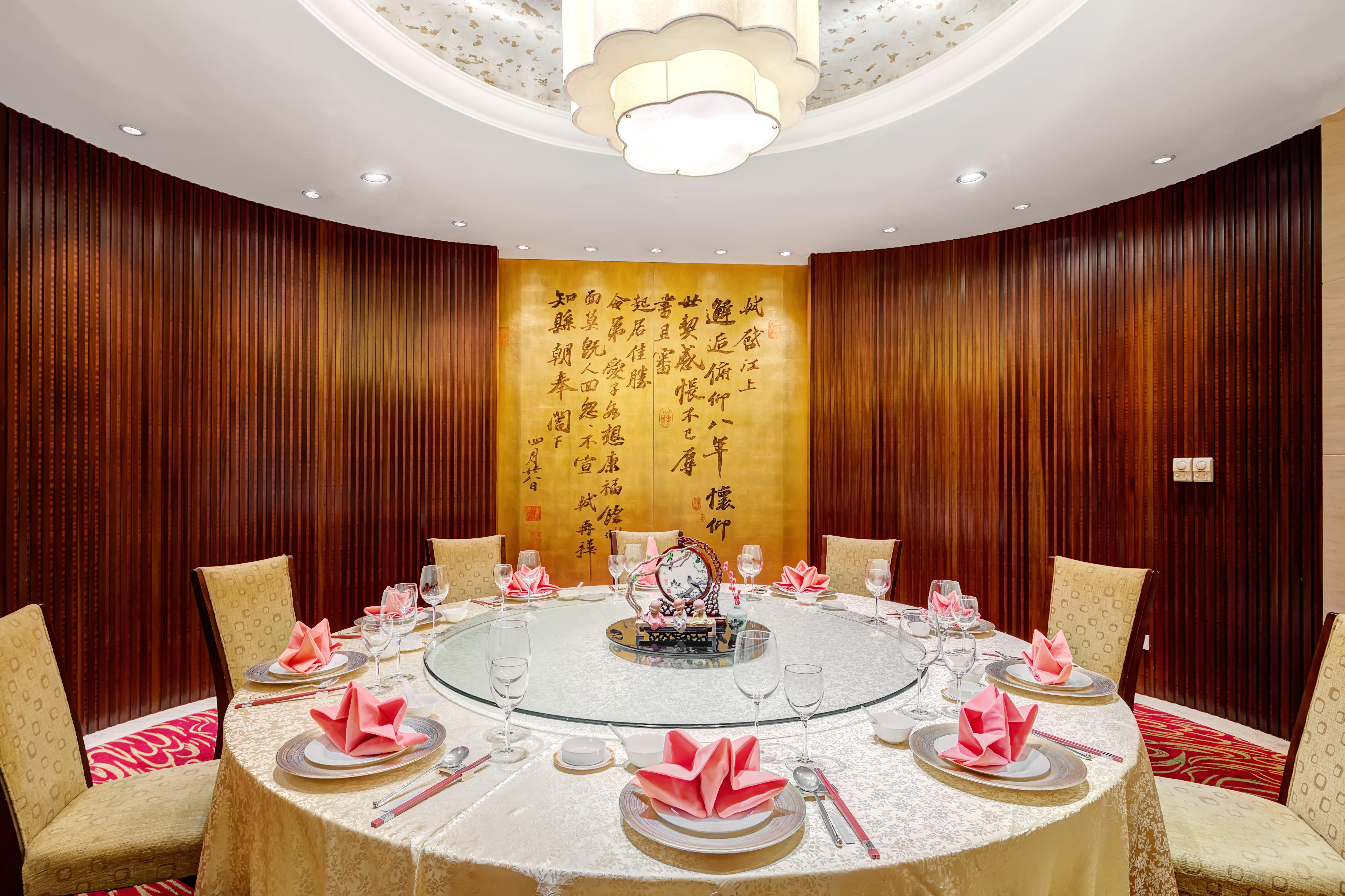 Voco Changzhou Fudu Dış mekan fotoğraf