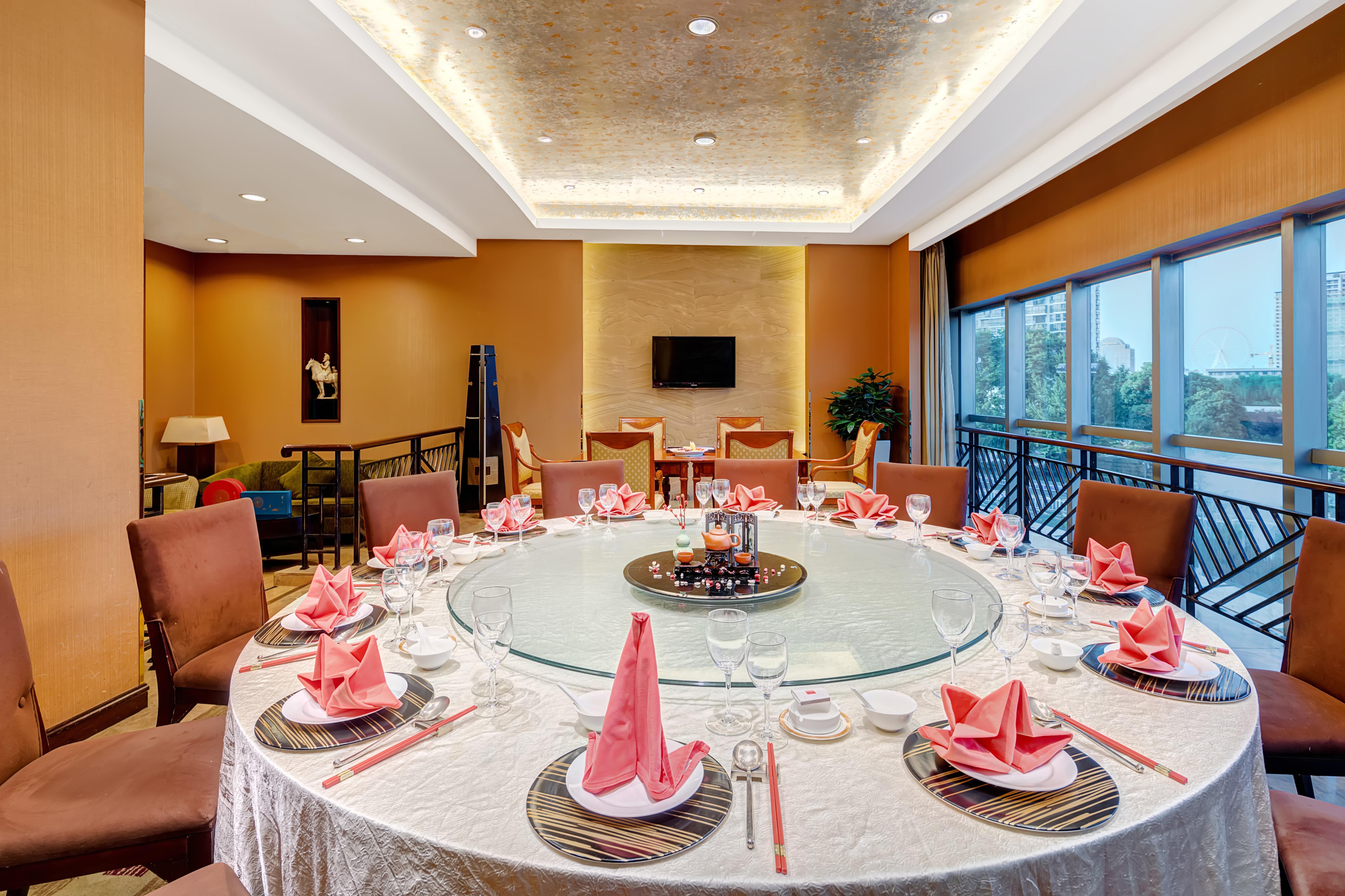 Voco Changzhou Fudu Dış mekan fotoğraf